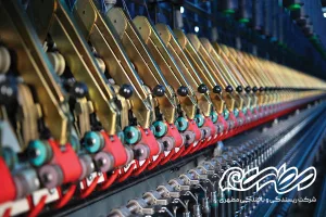 تصاویر کارخانه ریسندگی و بافندگی مطهری